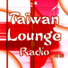 Taiwan Lounge radio Taïwan Lounge Radio